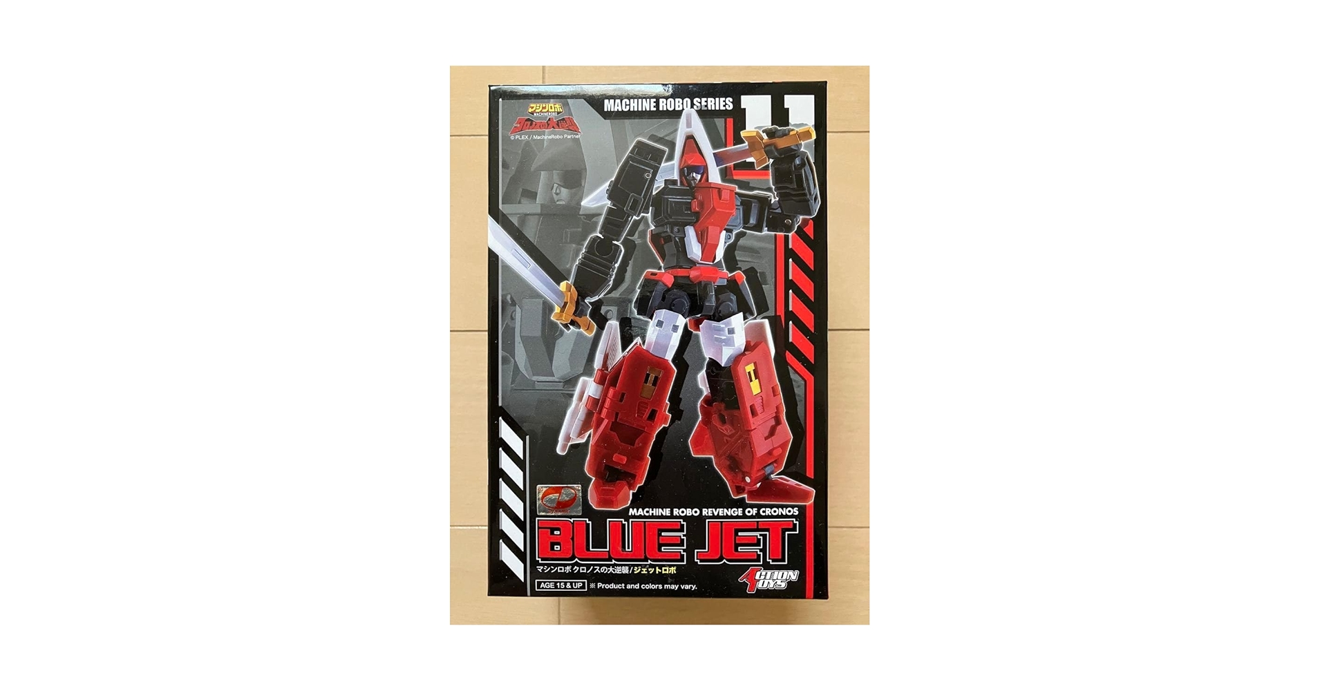 ACTION TOYS　マシンロボ　クロノスの大逆襲　11種セット Amazon.co.jp: ACTION TOYS マシンロボ クロノスの大逆襲 11種